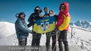 15 років співпраці з польськими партнерами