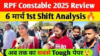 RPF Constable 6 march 1st shift Review | Rpf Exam Analysis toay | Student saviour