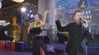 Эвент ведущий Сергей Белов