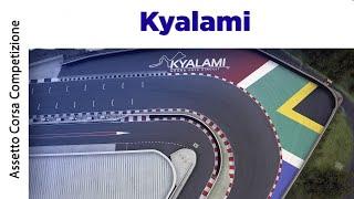 500Км Kyalami На БЕНТЛИ ПАУЕЕЕЕР// Симкуб 2 про VS G29 ПАУЕЕЕР..