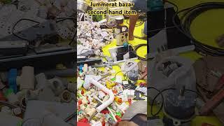 Jummerat bazar second hand item with cheap price YouTube short viral shot viral video second handle