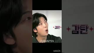 ahhhhh  #jikook #kookmin #jikookworld #kookminisreal #jikookmin #kookminlove #jikookforever