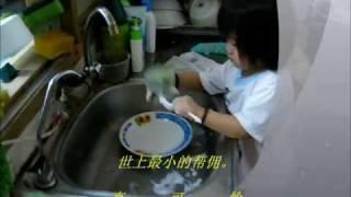 烧饼，怎么没人要？（I Love 2012）