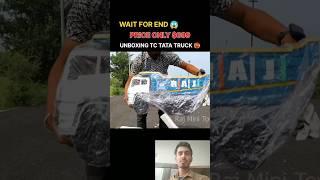 Rc Tata Truck Unboxing & Testing ️ #rc #truck #unboxing #viralshorts