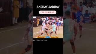Five point raid, Akshay jadhav in kabaddi match video a