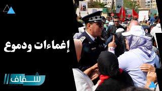 دموع وإغماءات وسط تدخل أمني  .. أباء وأمهات الأطفال المعاقين ذهنيا يحتجون بالبيضاء