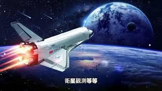 ├探索真相┤ 什麼是暗物質？宇宙的黑暗面：探索暗物質的奧秘