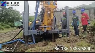 Water Well Drilling Rig/Borehole Drilling Machine Price #crawler #drillingrig #waterwelldrillingrig