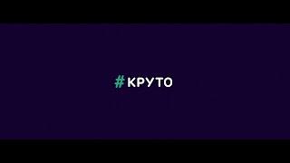 Дмитрий Гриц — Сколько стоит ваш бизнес и как сделать его дороже с помощью юристов?