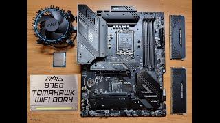 MSI MAG B760 TOMAHAWK WIFI DDR4 im Test I Testers Keepers