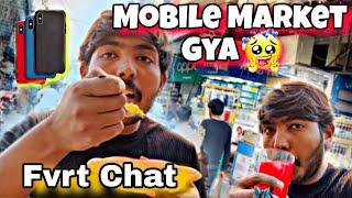 Mobile Market Gya| Samosa Chat Khali/Funny YouTube Vlog / Haider’s Vlog