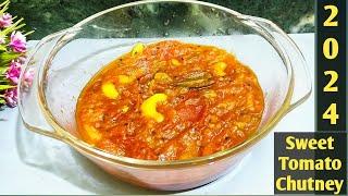 Tomato Chutney Recipe Bengali Style|टमाटर की चटनी|Sweet Tomato chutney|Tomato Chutney Recipe|Tomato