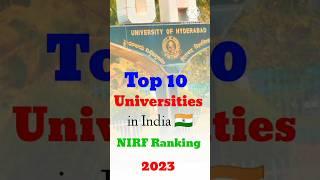 Top 10 Universities in India NIRF Ranking 2023 | Gk Quiz | #gklearningplus #gkshorts #gkquiz #gk