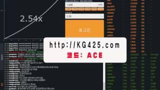 부스타빗.소셜 그래프 게임