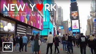 [Daily] New York City, Midtown Manhattan Walk Tour, City Street View, Times Square