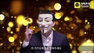 파워볼EOS그림보는방법 EOS파워볼그림보는방법 절대 무시하면 안됩니다