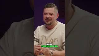 Крипта и размер: полез бы ты снова? (Откровенное интервью)