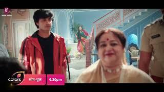 Bulbul Faces New Challenges | Mera Balam Thanedaar