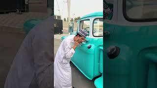 شفروليه c10 1957 صناعة السيارات الامريكيه  #اكسبلور #البهبهاني