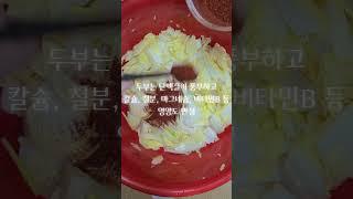사 먹는 게 더 싸다? 생각을 바꾸면 식비가 줄어요!