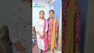 get ready with us for niru first day college