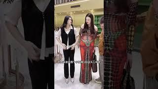 Another pair of pants carefully selected for fat girls #Big size matching#Become a plus size girl