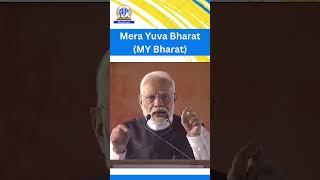 Mera Yuva Bharat (MY Bharat)