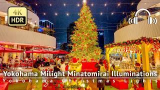 Yokohama Christmas Lights 2024：Yokohama Milight [4K/HDR/Binaural]