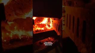 Живой огонь в доме #уютвдоме #камчатка #печь #огонь