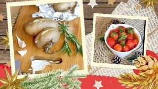 Картошка с Розмарином и Хмельные Помидоры - На мой вкус с Ириной Журавлевой