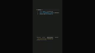 JavaScript: Easily Reverse An Array