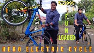 Hero lectro Electric cycle | tamil review | moto kaaran