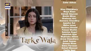 Tark e Wafa Episode 66 | Teaser | ARY Digital Drama