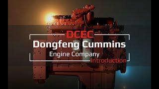 DCEC Cummins Engine Introduction Video 2022 [Company Introduction and Products Ranges] -4K