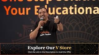 One Stop Solution for All your JEE & EAPCET Prep - Vedantu Store [ EAPCET & JEE Books ]