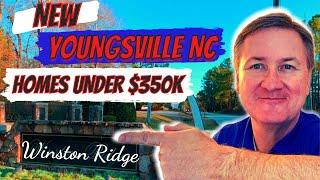 Top Youngsville NC New Home Community! Winston Ridge by Mungo Homes