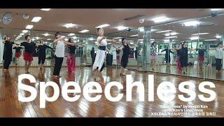 "Speechless" by Naomi  Scott "Linedance" Choreo Heejin Kim 김희진라인댄스안무