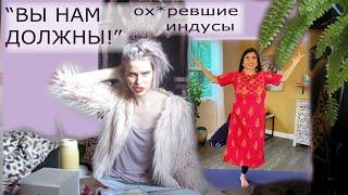 Кто Выдает Дипломы Йога-Тичерам?.. (Йога-чай)