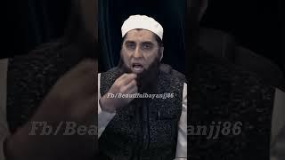 Junaid Jamshed Emotional Reminder #junaidjamshedbayan #youtubeshorts #ytshorts