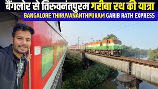 12257 Bangalore Kochiveli Garib rath Express * Kerala ke khubsurat Nazare *