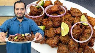 Beef Fry Boti - Chatkhara Fry Boti Eid Special