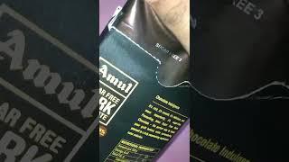 Amul dark chocolate | #shorts | Dark chocolate | Unboxing chocolate  #viral