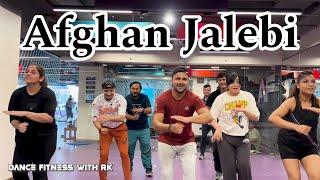 Afghan Jalebi- Bollywood Dance Fitness Workout । dancefitnesswithrk