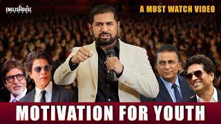 Motivation For Youth | Heroes Emerge From Hardships Not From Comfort Zones | A Must Watch Video