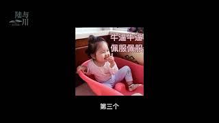 【言情书单】3本星际女强文 不得不佩服的科幻脑洞