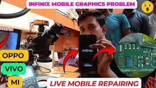 All Infinix Mobile Graphics Solution || किसी भी मोबाइल का ब्लैक डिस्पले ठीक करें