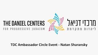 Natan Sharansky Ambassador Circle Event - July 9th, 2024