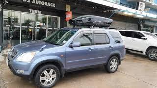 กล่องติดหลังคารถ THULE RoofBox Motion XT L ใส่ Honda CRV G2 ที่ใส่ของบนหลังคา กล่องบนหลังคารถ