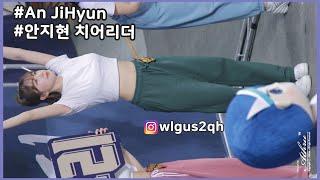 Cheerleader 'An JiHyun' 치어리더 3대장 안지현 1층응원 전신컷~ 우리WON 4k60p