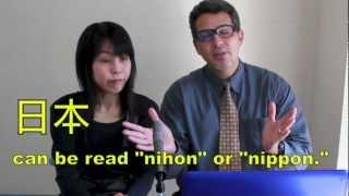 Nihon vs. Nippon (Answering your questions!)